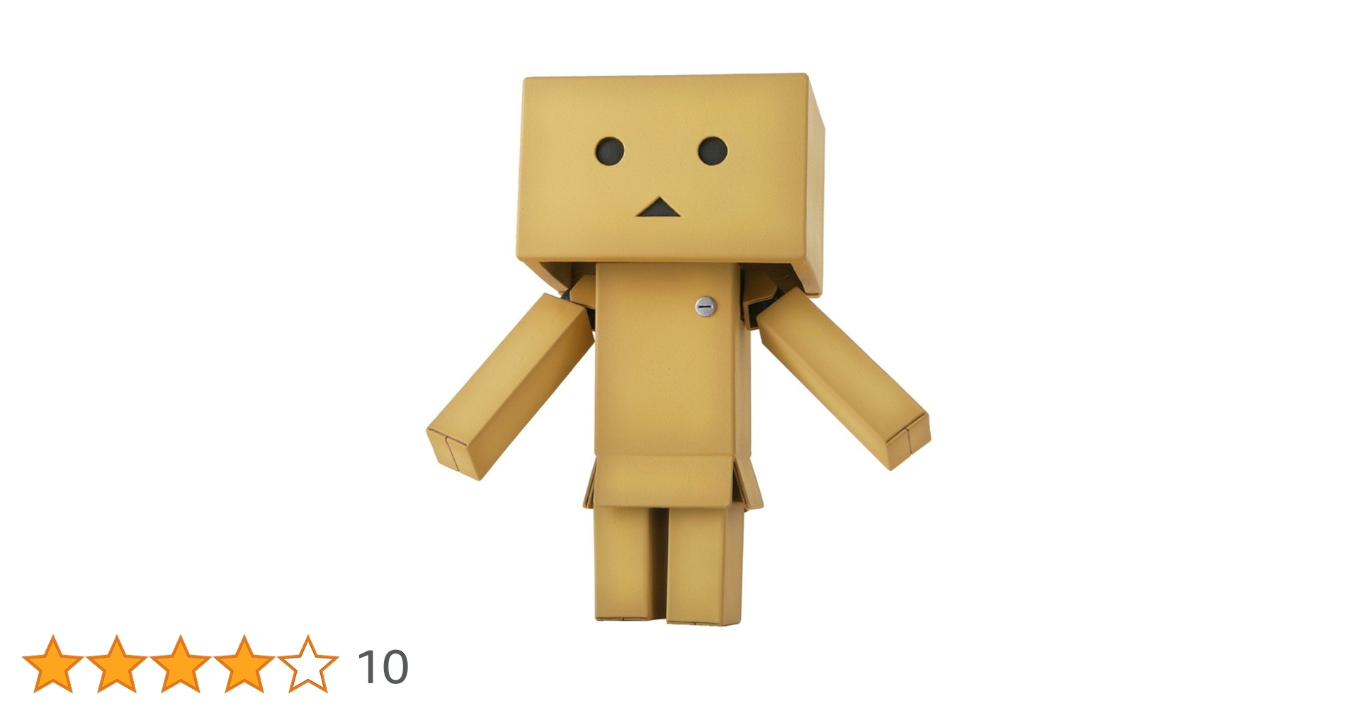 Amazon.co.jp: よつばとリボルテック リボルテックダンボー : Hobbies Amazon.co.jp: よつばとリボルテック リボルテックダンボー : Hobbies